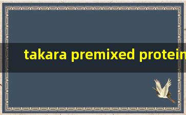 takara premixed protein marker